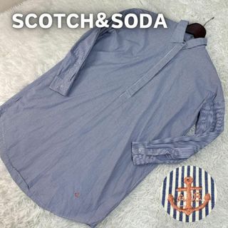 スコッチアンドソーダ(SCOTCH & SODA)のSCOTCH&SODA ストライプ ワンピース シャツワンピ　スキッパー 白x青(ひざ丈ワンピース)