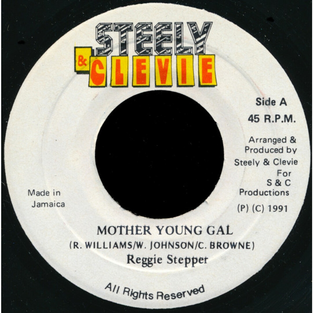 ジャマイカ7” Reggie Stepper Mother Young Gal NONE Steely & Clevie Records /00080 エンタメ/ホビーのエンタメ その他(その他)の商品写真