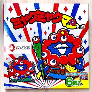 ミャクミャクマンチョコ ビックリマン 大阪関西万博 EXPO2025(キャラクターグッズ)