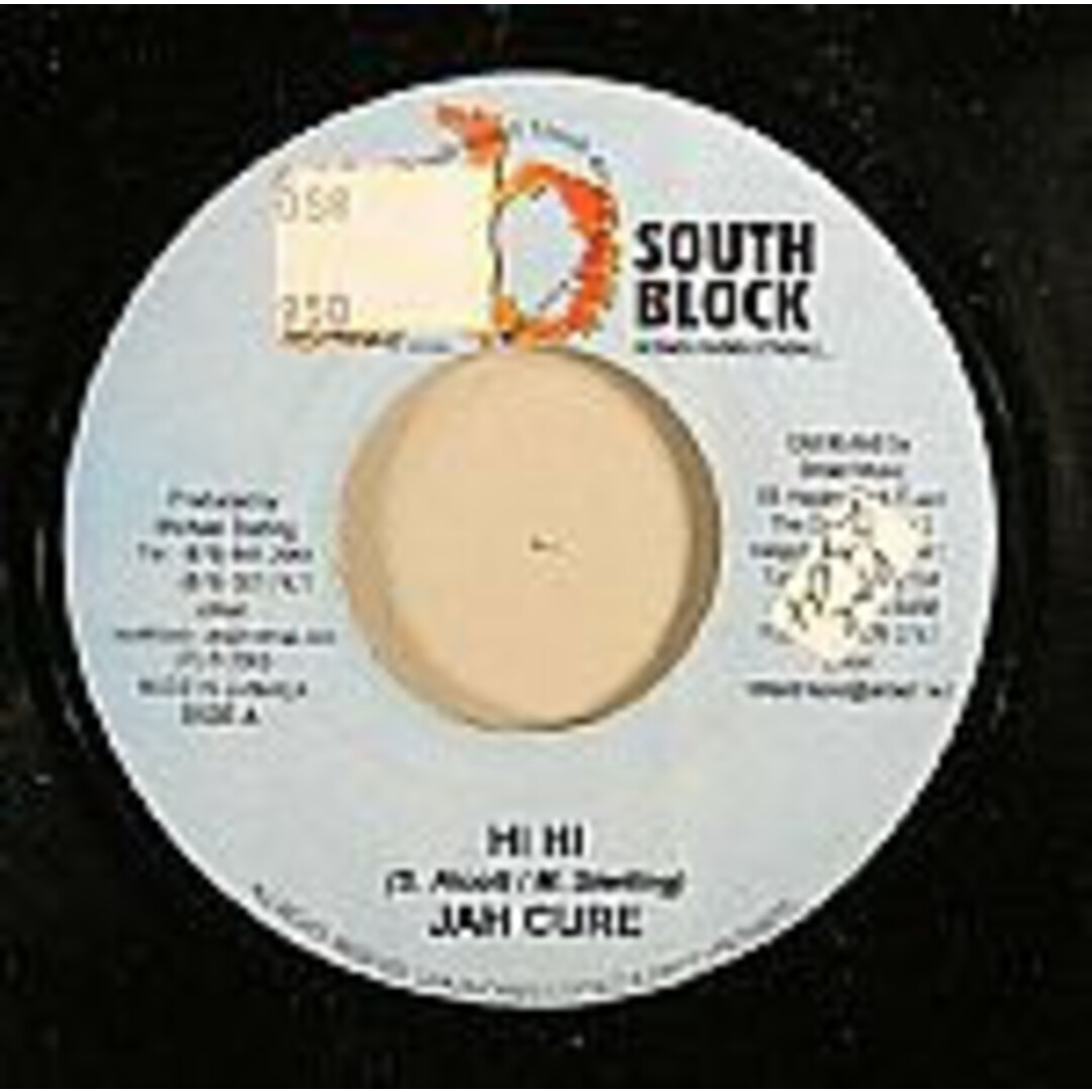 ジャマイカ7" Jah Cure Hi Hi NONE South Block /00080 エンタメ/ホビーのエンタメ その他(その他)の商品写真