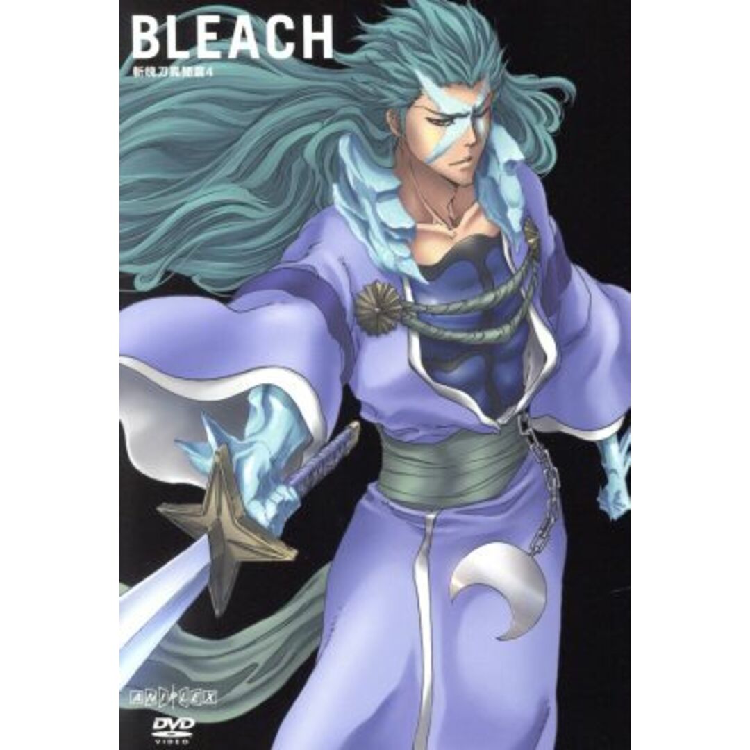 BLEACH 斬魄刀異聞篇 4 エンタメ/ホビーのDVD/ブルーレイ(アニメ)の商品写真