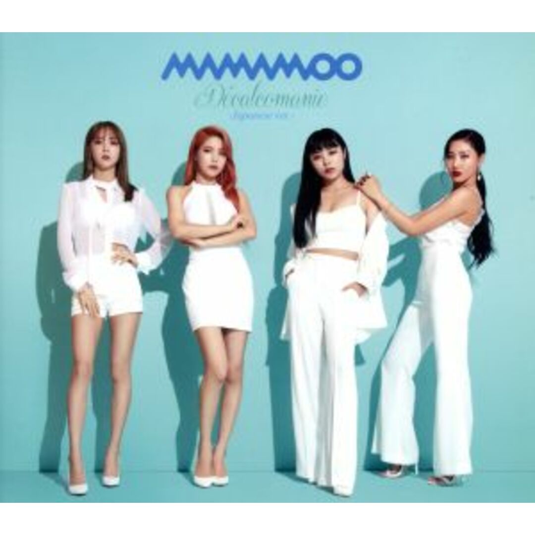 Decalcomanie -Japanese ver.-(初回限定盤B) エンタメ/ホビーのCD(K-POP/アジア)の商品写真