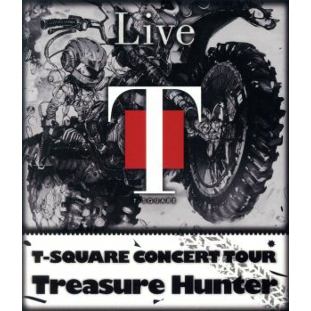 T-SQUARE CONCERT TOUR“TREASURE HUNTER”(Blu-ray Disc) エンタメ/ホビーのDVD/ブルーレイ(ミュージック)の商品写真