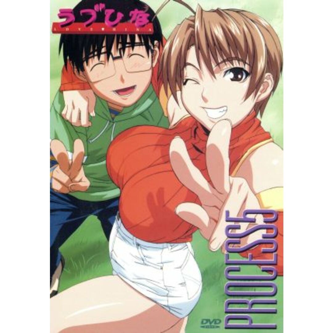 ラブひな PROCESS5 TV・13~15 エンタメ/ホビーのDVD/ブルーレイ(アニメ)の商品写真