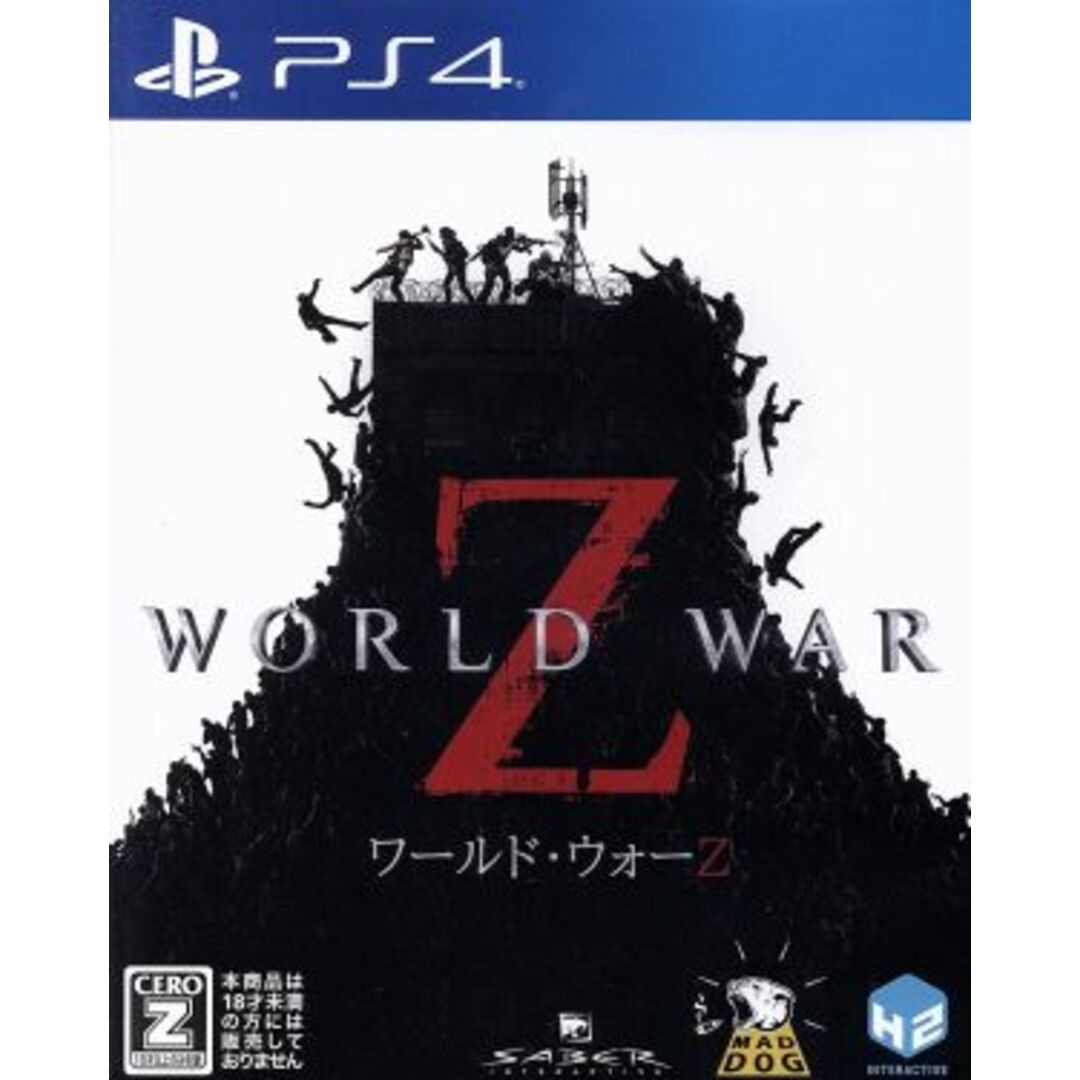 WORLD WAR Z/PS4 エンタメ/ホビーのゲームソフト/ゲーム機本体(家庭用ゲームソフト)の商品写真