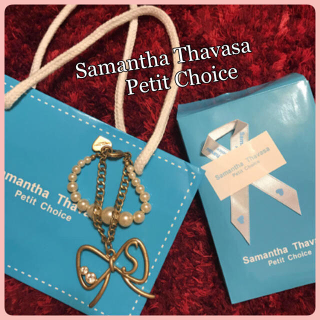 Samantha Thavasa Petit Choice(サマンサタバサプチチョイス)の♡サマンサタバサ♡バッグイニシャルチャームS レディースのファッション小物(キーホルダー)の商品写真