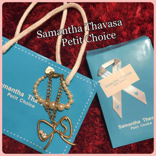 サマンサタバサプチチョイス(Samantha Thavasa Petit Choice)の♡サマンサタバサ♡バッグイニシャルチャームS(キーホルダー)