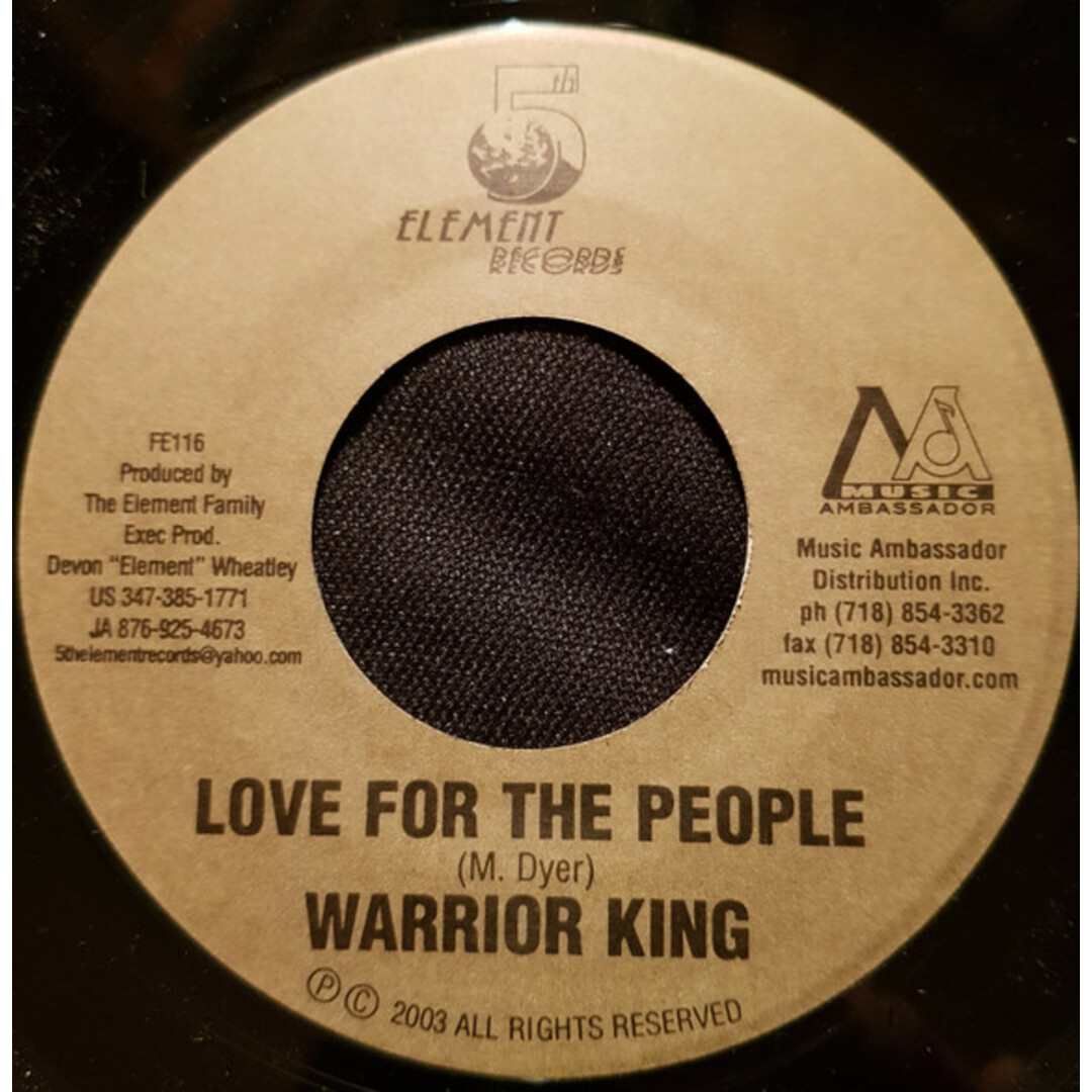 米7" Warrior King / Mr. Steel Love For The People / Strong Black Woman FE116 5th Element Records /00080 エンタメ/ホビーのエンタメ その他(その他)の商品写真