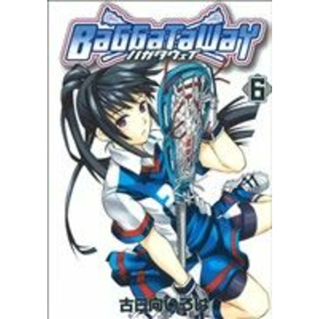 バガタウェイ(6) ブレイドC/古日向いろは(著者) エンタメ/ホビーの漫画(青年漫画)の商品写真