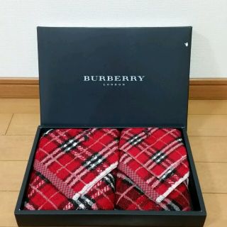 バーバリー(BURBERRY)のバーバリータオルセット(3枚)(タオル/バス用品)