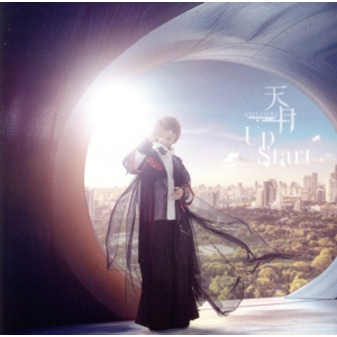 Up Start(Blu-ray Disc付) エンタメ/ホビーのCD(ボーカロイド)の商品写真