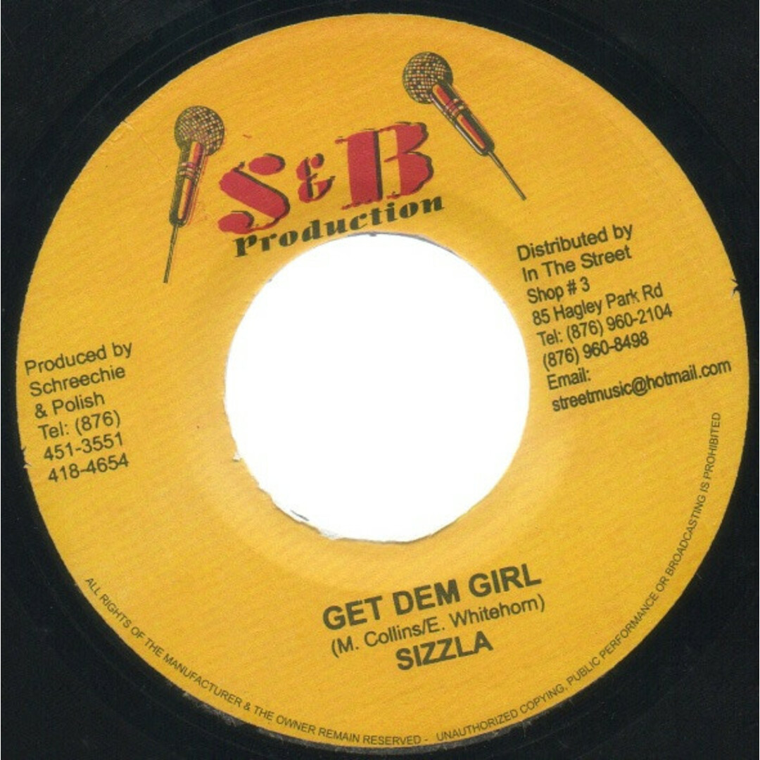 ジャマイカ7" Sizzla / Esca Get Dem Girl / Mad Over Us NONE S & B Productions /00080 エンタメ/ホビーのエンタメ その他(その他)の商品写真