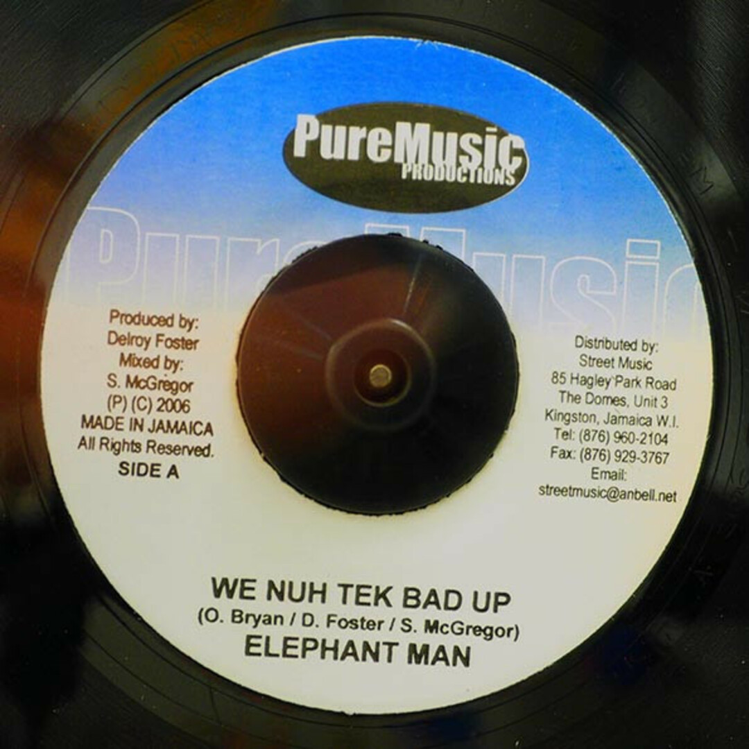ジャマイカ7" Elephant Man / Keri Jess We Nuh Tek Bad Up / After All NONE Pure Music Productions /00080 エンタメ/ホビーのエンタメ その他(その他)の商品写真