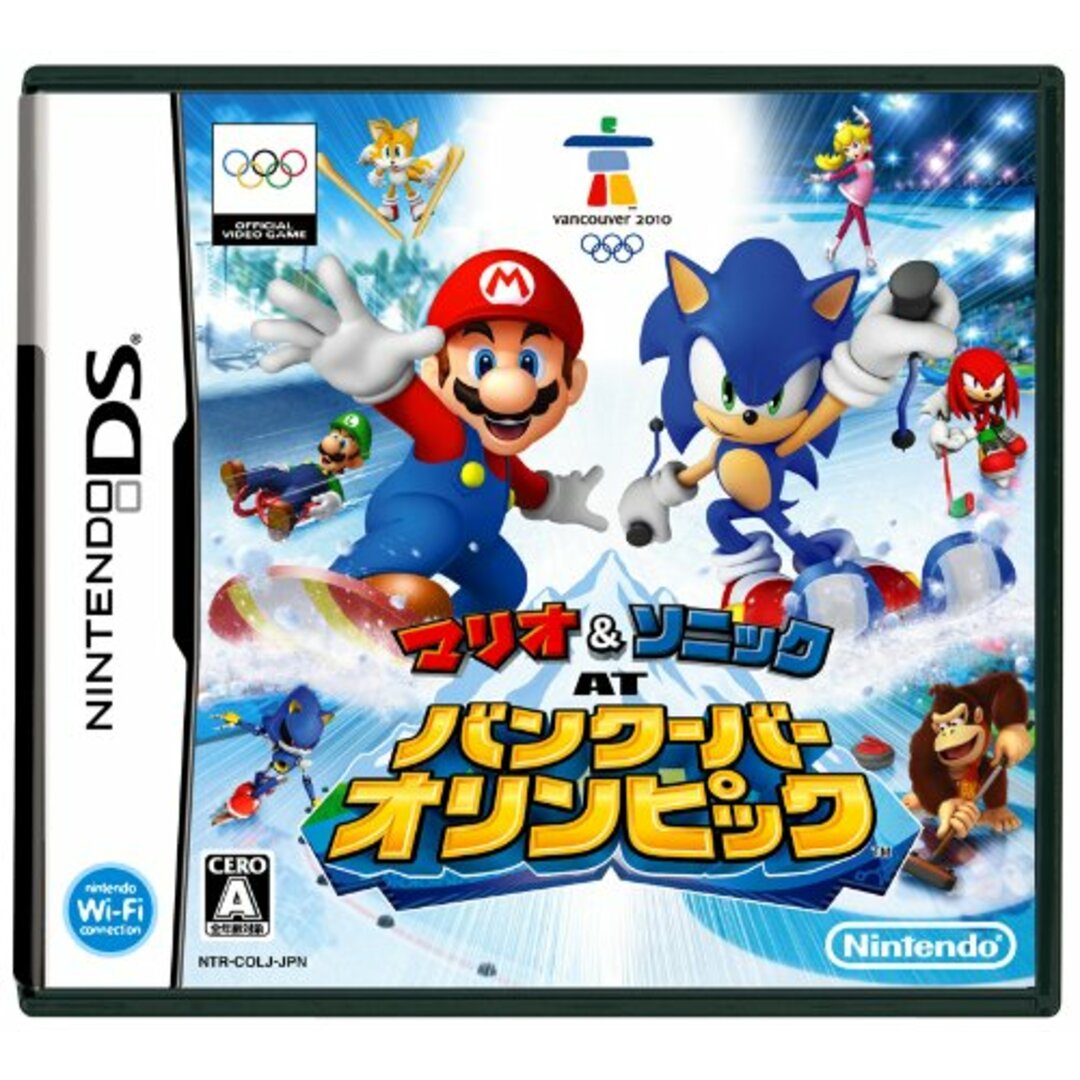 マリオ&ソニック AT バンクーバーオリンピック(NDS) インテリア/住まい/日用品の文房具(その他)の商品写真