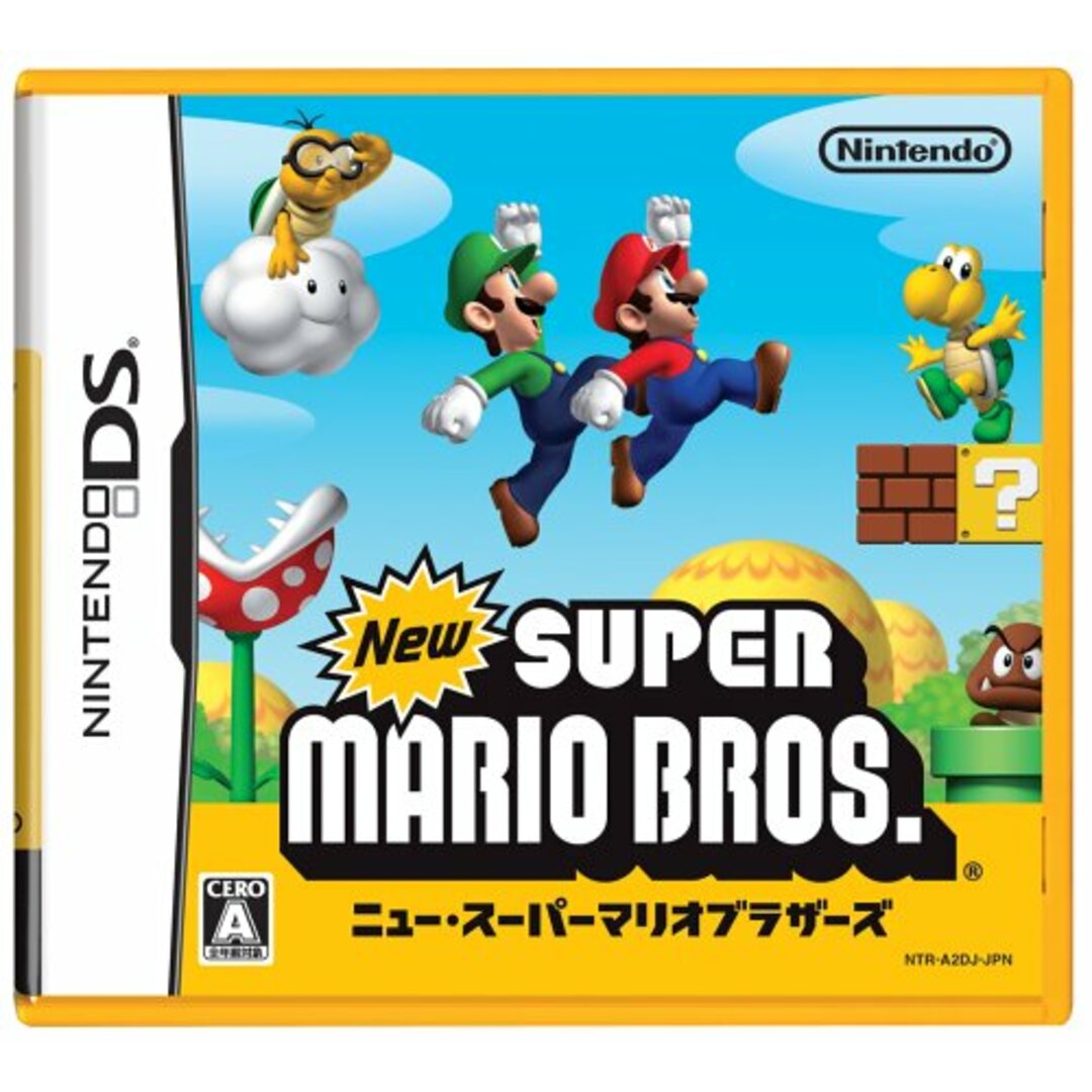 New スーパーマリオブラザーズ エンタメ/ホビーのゲームソフト/ゲーム機本体(その他)の商品写真