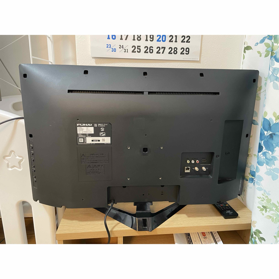 FUNAI - 船井電機 液晶テレビ 32V型 FL-32H2010の通販 by N iziU FUNAI - 船井電機 液晶テレビ 32V型 FL-32H2010の通販 by N iziU