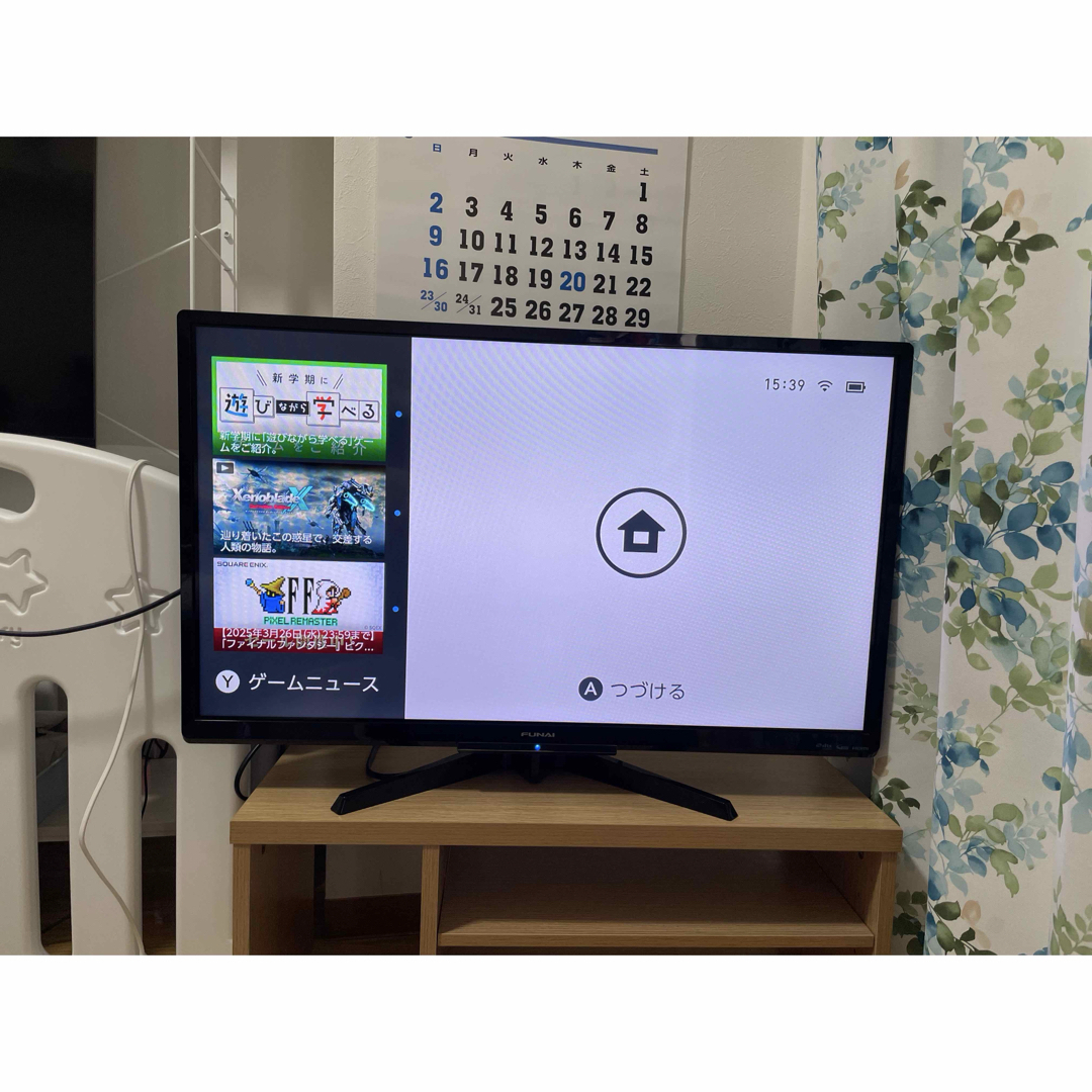 FUNAI - 船井電機 液晶テレビ 32V型 FL-32H2010の通販 by N iziU FUNAI - 船井電機 液晶テレビ 32V型 FL-32H2010の通販 by N iziU