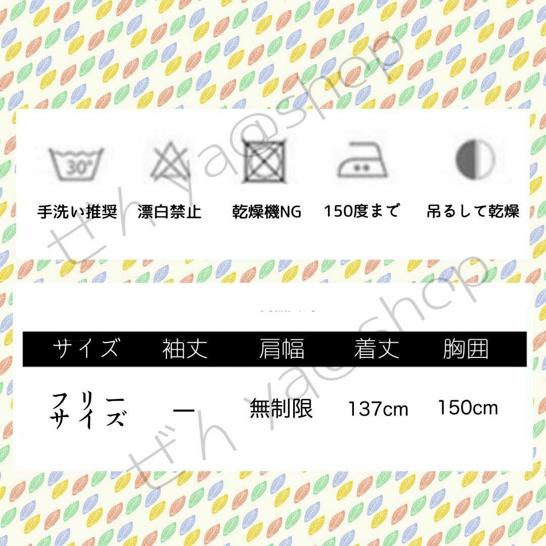 z137 Vネックコットンワンピース　ピーコックブルー　大きめサイズ レディースのワンピース(ロングワンピース/マキシワンピース)の商品写真