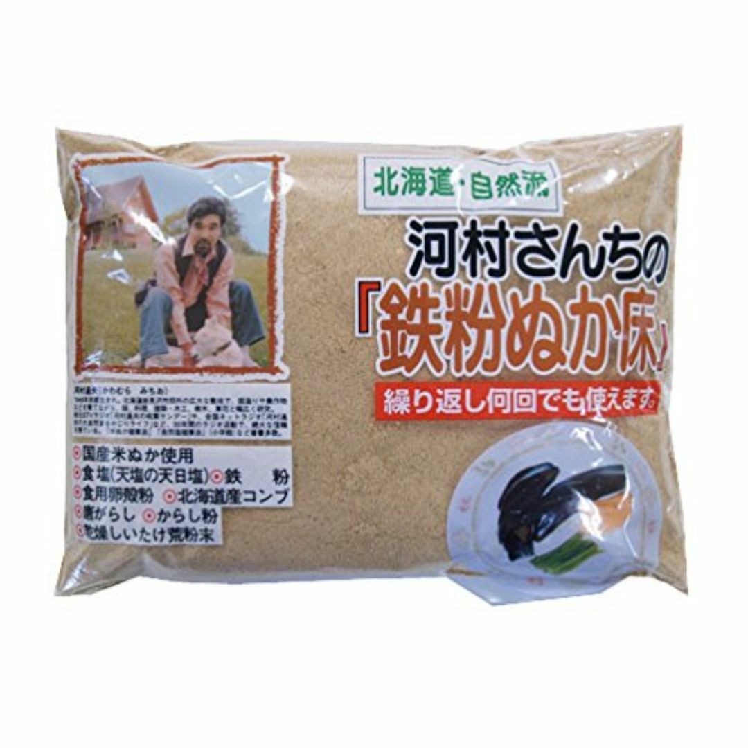 中村食品 河村さんちの鉄粉ぬか床 1kg 食品/飲料/酒の食品(その他)の商品写真