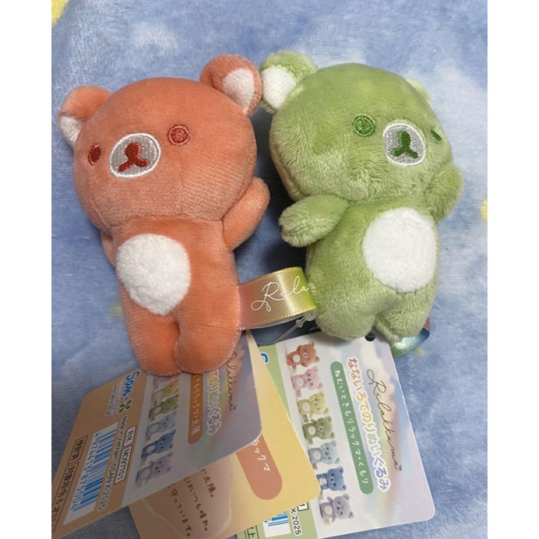 リラックマ 雨のち晴れのリラックマ なないろてのりぬいぐるみ ぬいぐるみ エンタメ/ホビーのおもちゃ/ぬいぐるみ(キャラクターグッズ)の商品写真