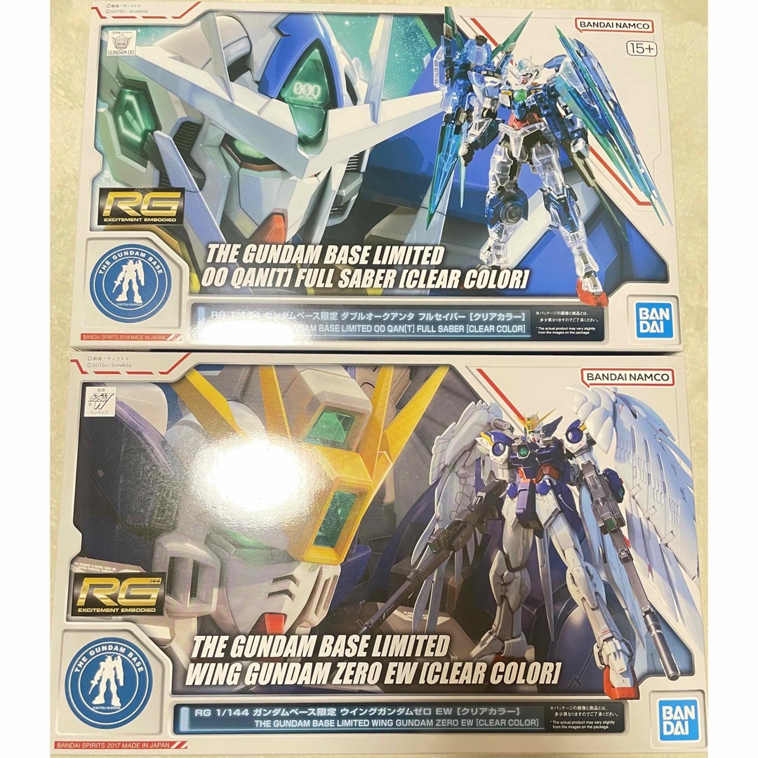 BANDAI(バンダイ)のRG 1/144 ガンダムベース限定 まとめ売り エンタメ/ホビーのおもちゃ/ぬいぐるみ(プラモデル)の商品写真