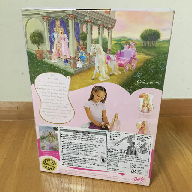 Barbie(バービー)のBarbie バービー人形 ラプンツェル キッズ/ベビー/マタニティのおもちゃ(ぬいぐるみ/人形)の商品写真