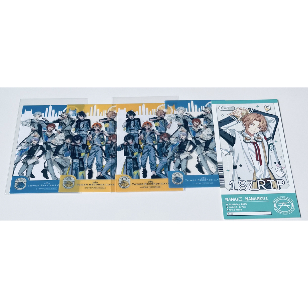 エイトリ 特典 エンタメ/ホビーのアニメグッズ(その他)の商品写真