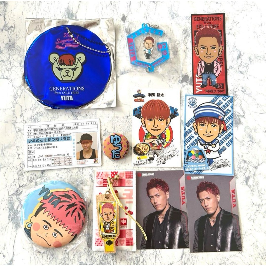 中務裕太 GENERATIONS グッズ まとめ売り セット カード 缶バッジ エンタメ/ホビーのタレントグッズ(ミュージシャン)の商品写真