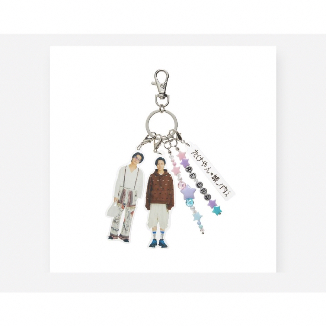 【専用出品】キンプリ キーホルダー エンタメ/ホビーのタレントグッズ(アイドルグッズ)の商品写真