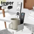 山崎実業 テーブル横スマートフォン&コップホルダー タワー 1638 1639 tower ドリンクホルダー デスク カップホルダー スマホスタンド リモコン 収納 机 取り付け スマホ置き コップ ボトル 転倒防止 定 WHITE