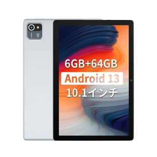ANDROID - oppo find x ワインレッド 新品未開封 SIMフリーの ANDROID - oppo find x ワインレッド 新品未開封 SIMフリーの