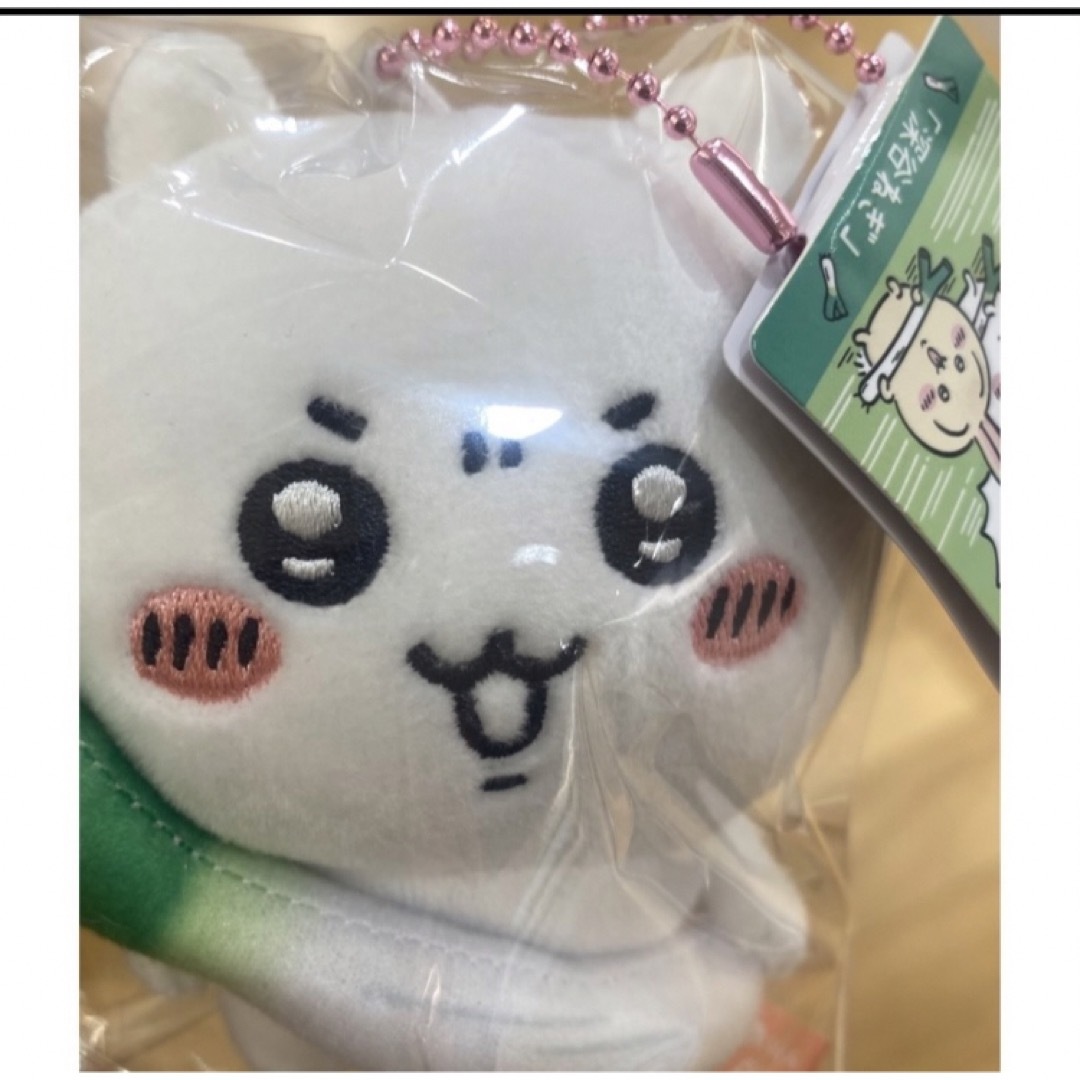 ちいかわ ご当地マスコット ぬいぐるみキーチェーン 埼玉限定 深谷ねぎ エンタメ/ホビーのおもちゃ/ぬいぐるみ(キャラクターグッズ)の商品写真