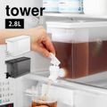 山崎実業 冷蔵庫ドリンクサーバー 2.8L タワー tower プラスチック 蛇口付き おしゃれ 冷水筒 横置き 食洗機可 洗いやすい ピッチャー ウォータージャグ お茶入れ 麦茶ポット ジュースサーバー ディスペンサー WHITE