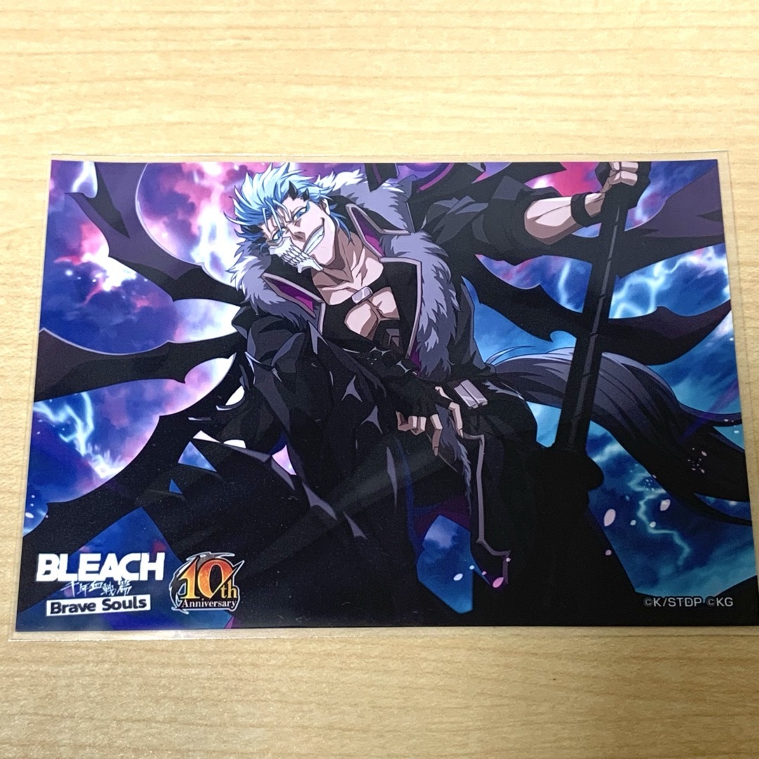 集英社(シュウエイシャ)のBLEACH ブレソル ランダムプリント 2弾 グリムジョー・ジャガージャック エンタメ/ホビーのおもちゃ/ぬいぐるみ(キャラクターグッズ)の商品写真