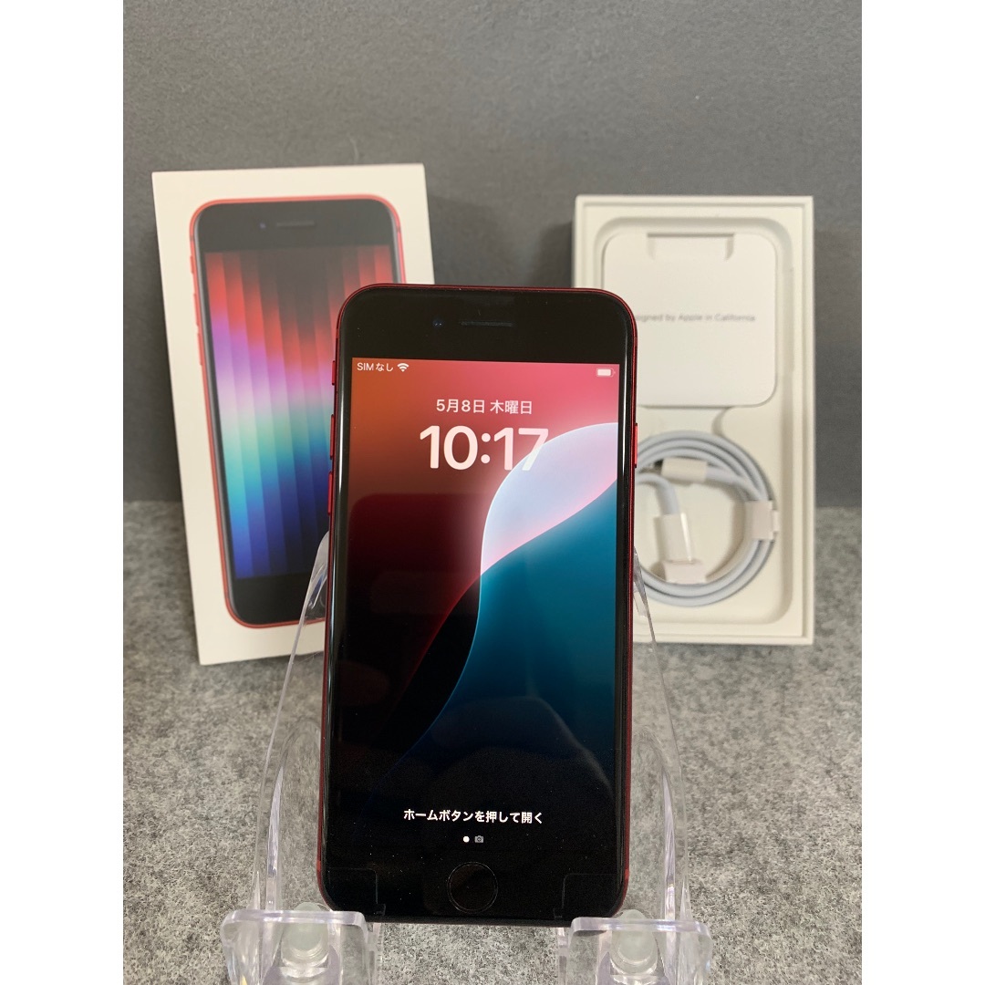 iPhone - 美品 国内版 SIMフリー iPhoneSE 第３世代 64GB レッド色