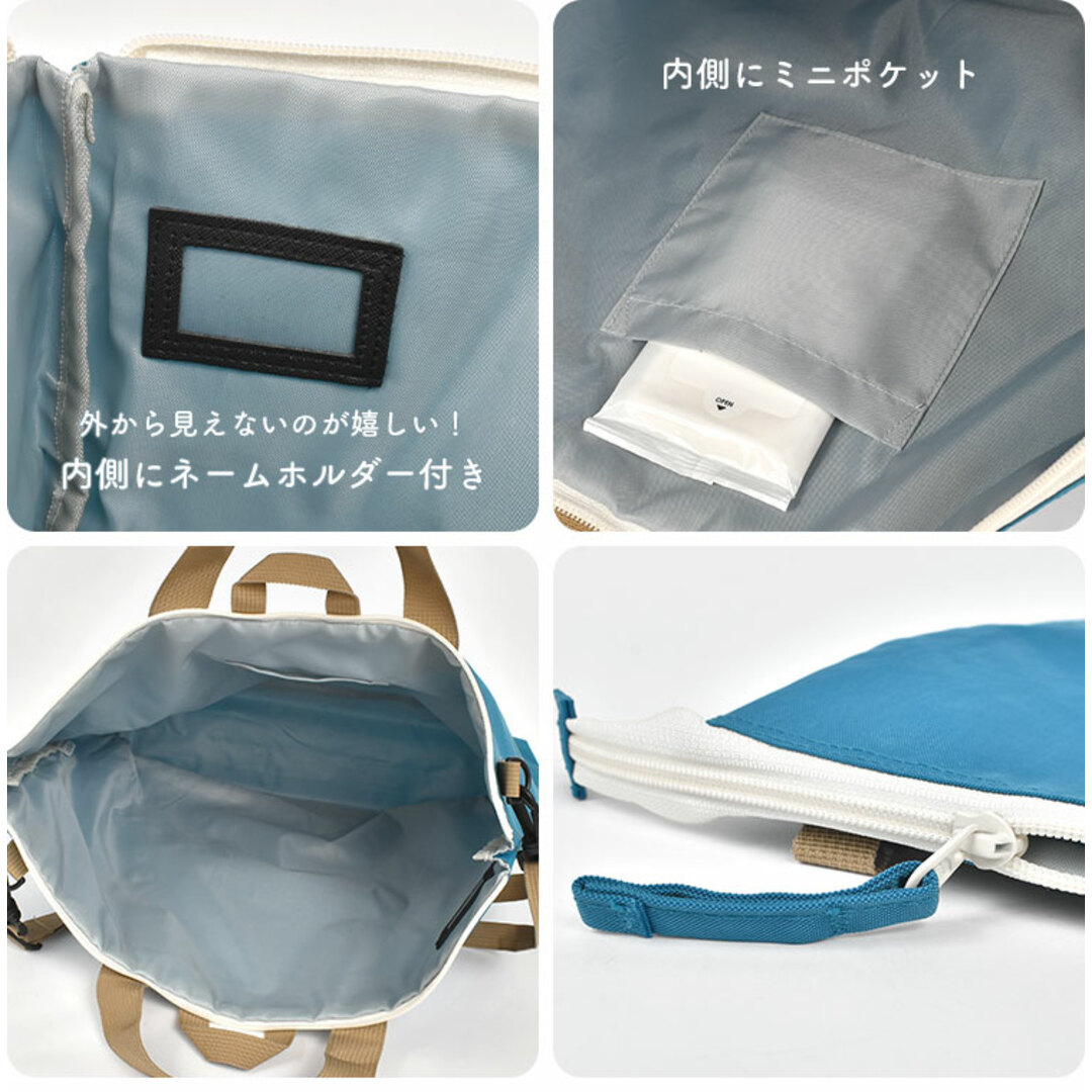 OCEAN&GROUND(オーシャンアンドグラウンド)のレッスンバッグ オーシャンアンドグラウンド ocean＆ground 女の子 男の子 ショルダー マチ付き 小学校 幼稚園 保育園 おけいこバッグ 手提げバッグ 小学生 子供 キッズ シンプル おしゃれ トートバッグ A キッズ/ベビー/マタニティのこども用バッグ(レッスンバッグ)の商品写真