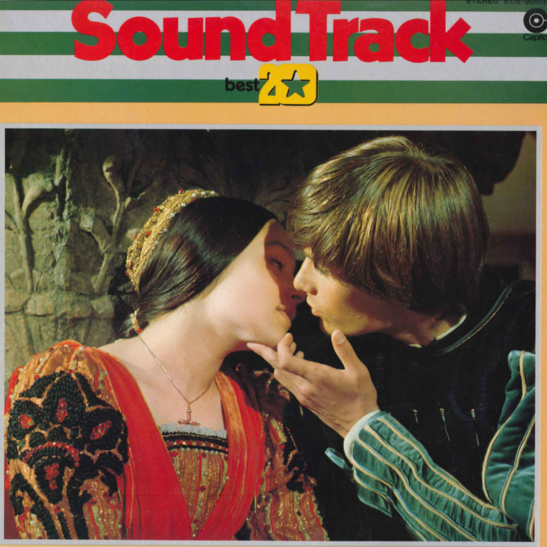 LP Various Sound Track Best 20 ECS90034 CAPITOL /00260 エンタメ/ホビーのエンタメ その他(その他)の商品写真