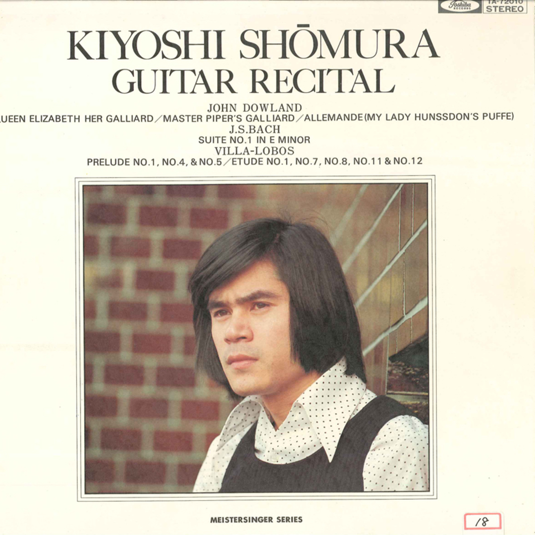 LP Kiyoshi Shomura Kiyoshi Shomura Guitar RECITAL TA72010 TOSHIBA /00260 エンタメ/ホビーのエンタメ その他(その他)の商品写真