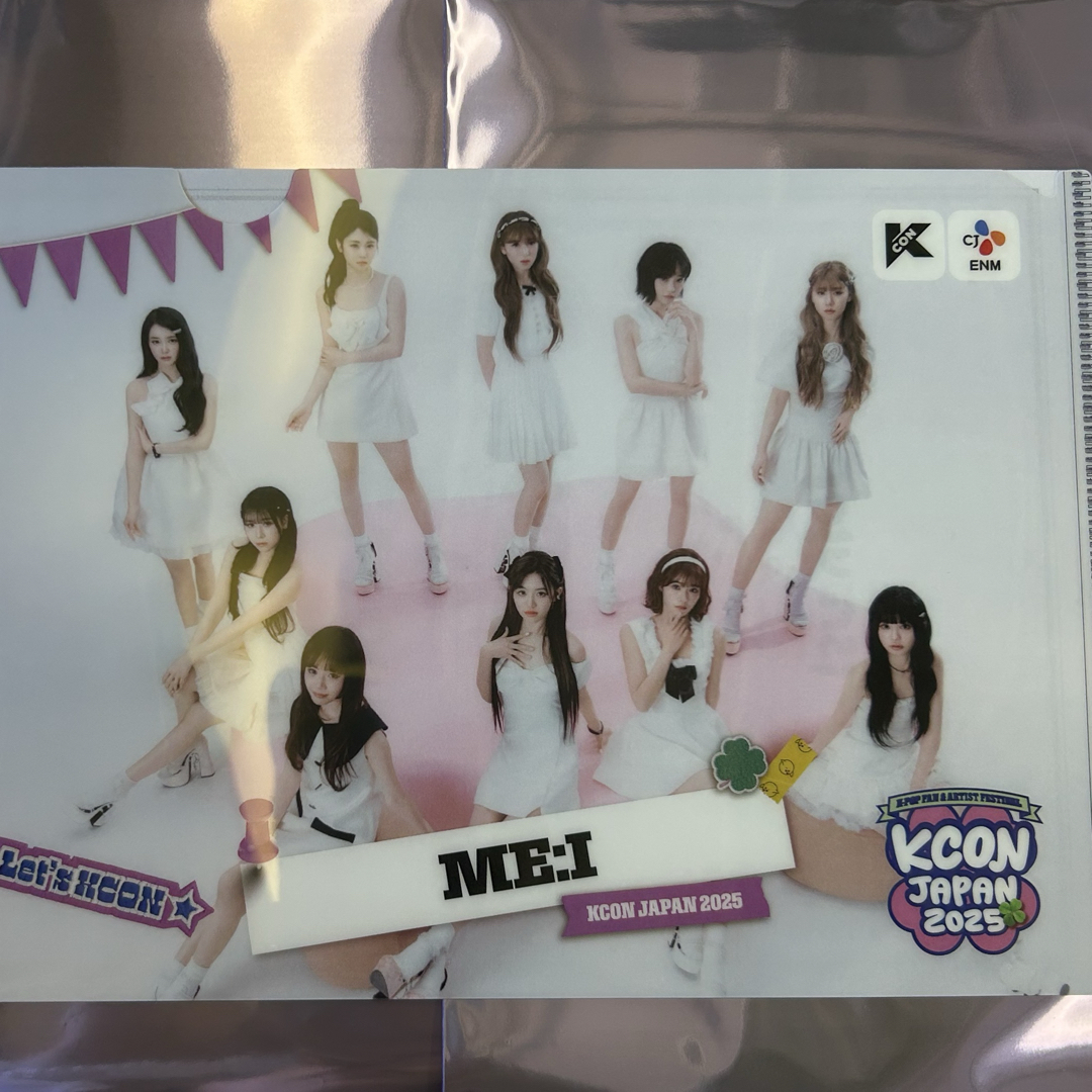 ME:I KCON JAPAN CAFE カフェ2025 クリアファイル エンタメ/ホビーのタレントグッズ(アイドルグッズ)の商品写真