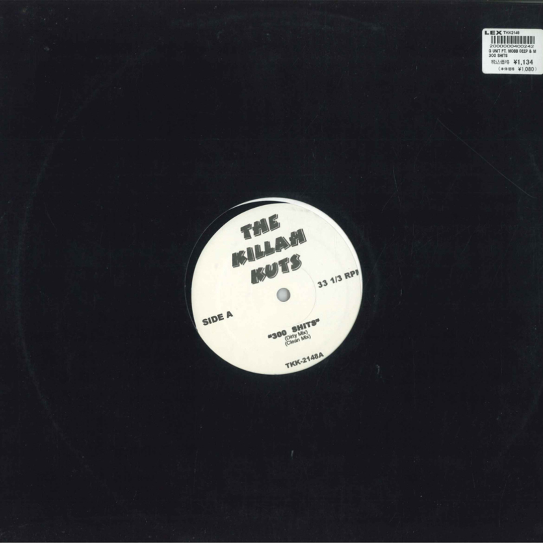 米LP Various Killah Kuts TKK2148 THE KILLAH KUTS /00260 エンタメ/ホビーのエンタメ その他(その他)の商品写真