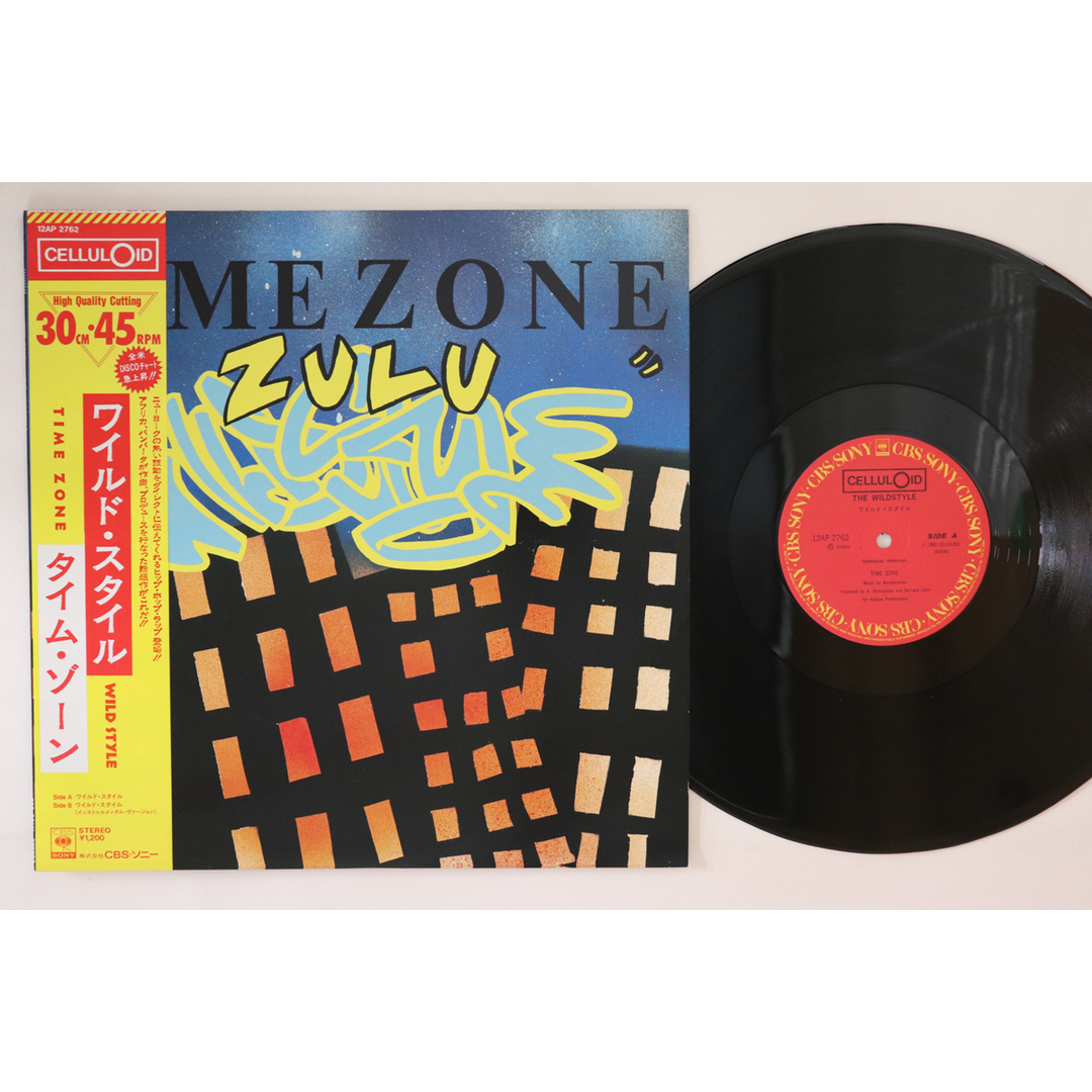 12" Time Zone Wildstyle 12AP2762 CELLULOID /00250 エンタメ/ホビーのエンタメ その他(その他)の商品写真