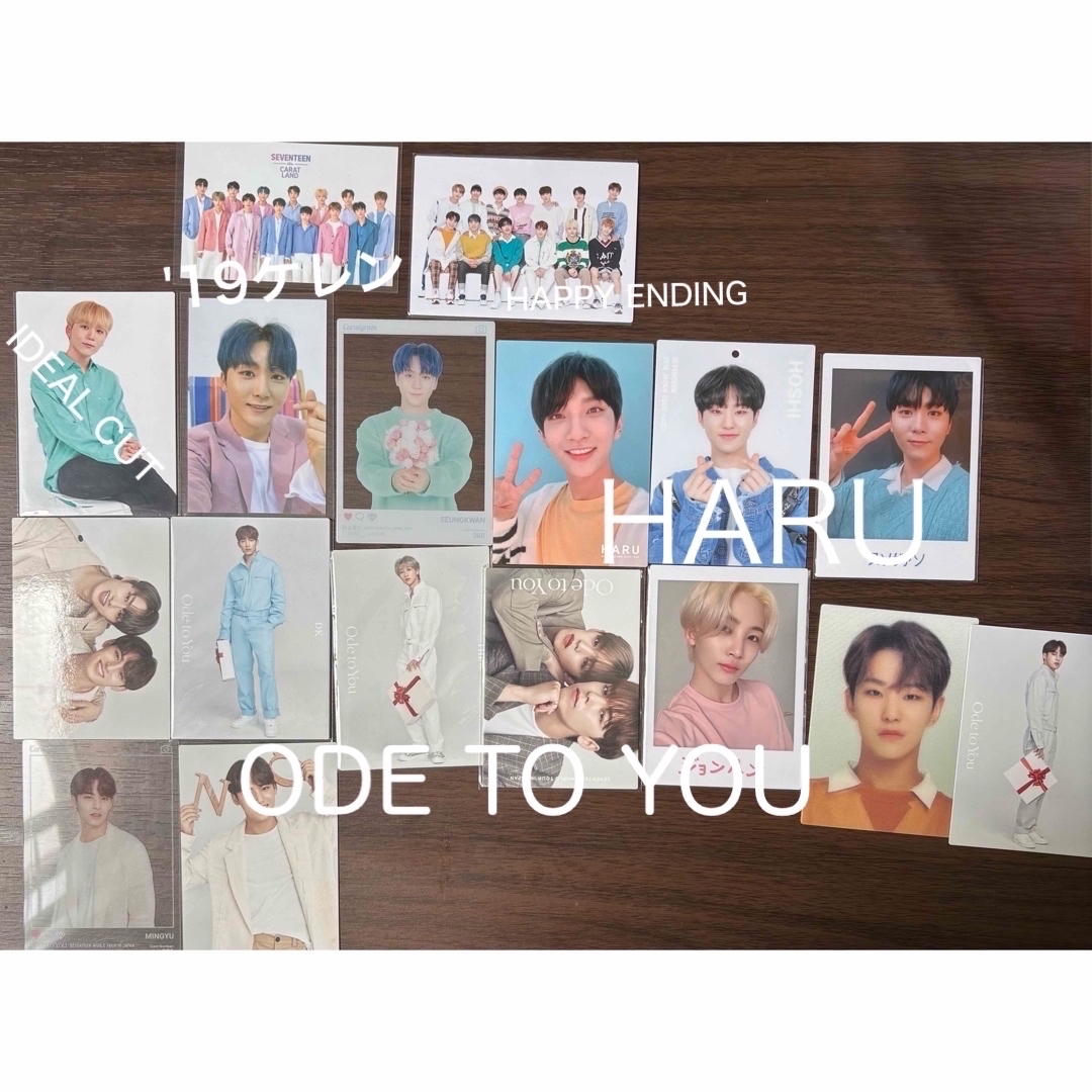 SEVENTEEN セブチ トレカ まとめ売り ジョンハン ジョシュア ホシ エンタメ/ホビーのCD(K-POP/アジア)の商品写真