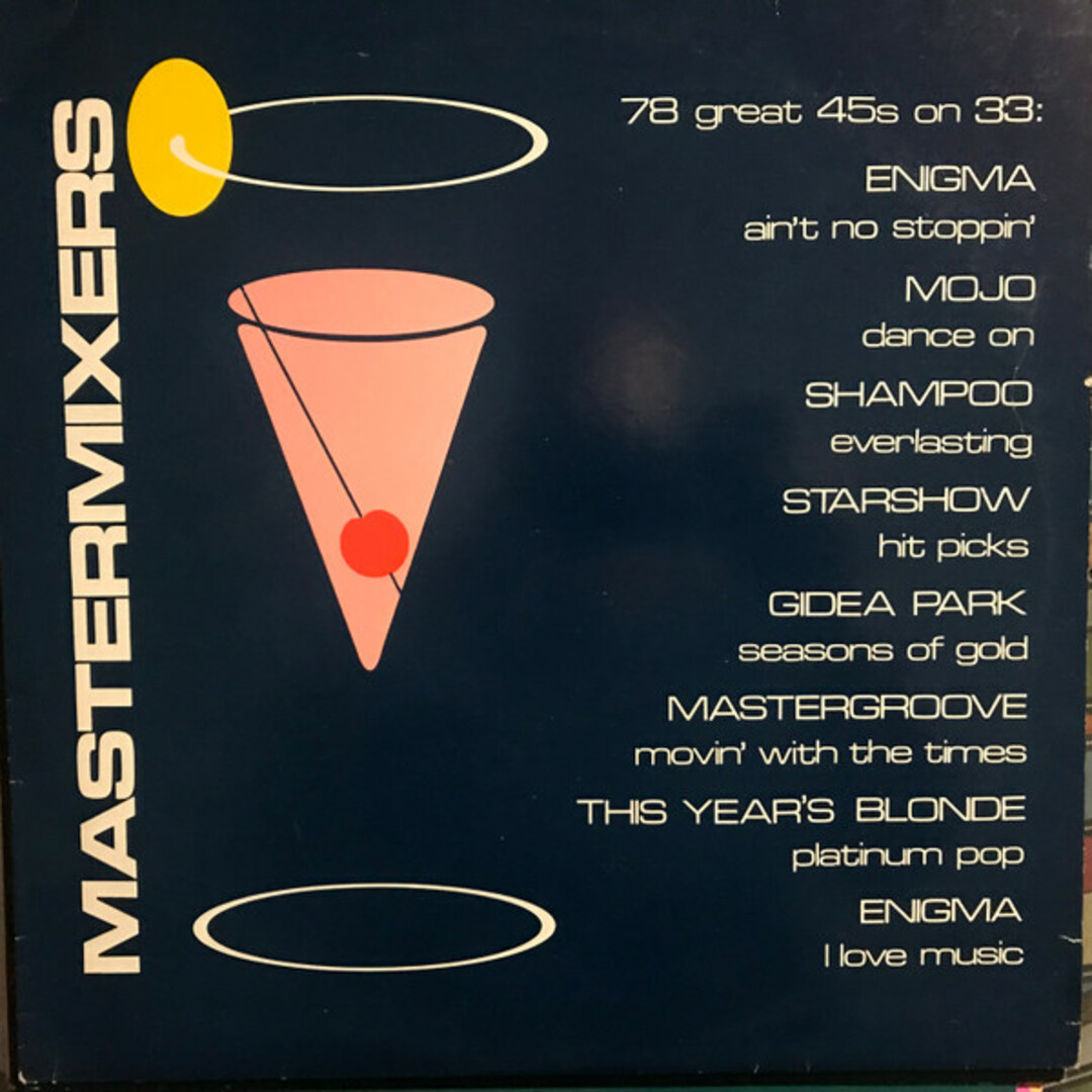 英LP Various Mastermixers CRX4 Creole Records /00260 エンタメ/ホビーのエンタメ その他(その他)の商品写真