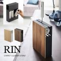 コロコロクリーナー スタンド クリーナースタンド リン RIN 4476 4477 山崎実業 ハンディクリーナー スタンド 北欧 シンプル カバー ナチュラル オシャレ 木 おしゃれ ブラウン カーペットクリーナースタン BROWN/4476