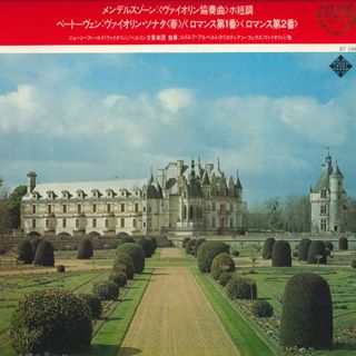 LP Rudolf Kempe. Joan Field 世界の名曲1000シリーズ GT1064 TELEFUNKEN /00260(その他)