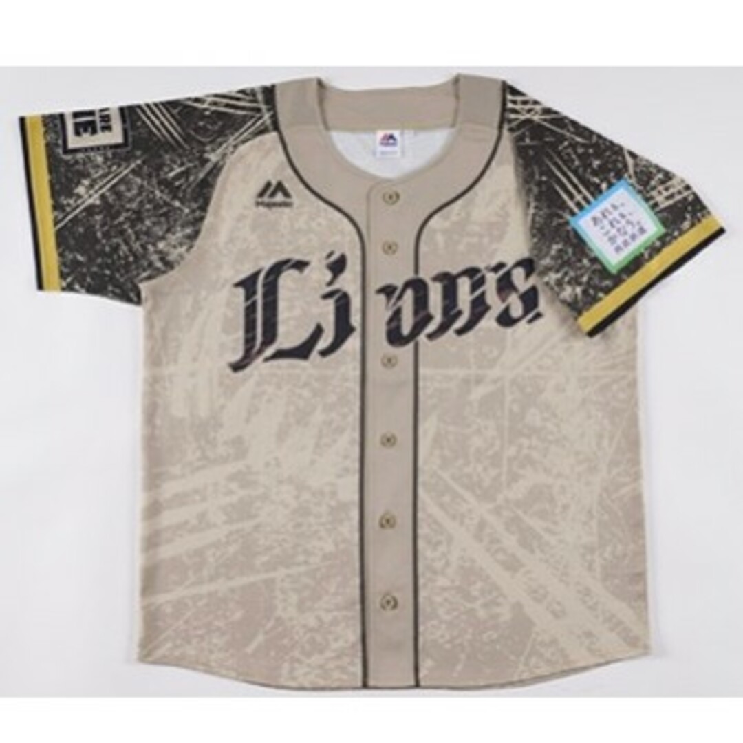 埼玉西武ライオンズ(サイタマセイブライオンズ)の西武ライオンズ「WILD WILD ユニフォーム」(非売品)⚾️② スポーツ/アウトドアの野球(ウェア)の商品写真
