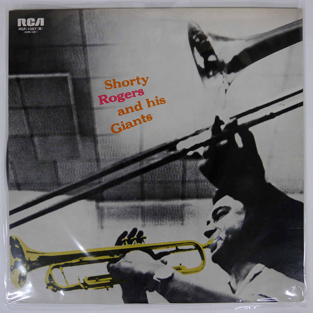 国内盤 ショーティロジャースアンドヒズジャイアンツリエントリー/SAME/RCA RGP1097 LP エンタメ/ホビーのCD(ジャズ)の商品写真