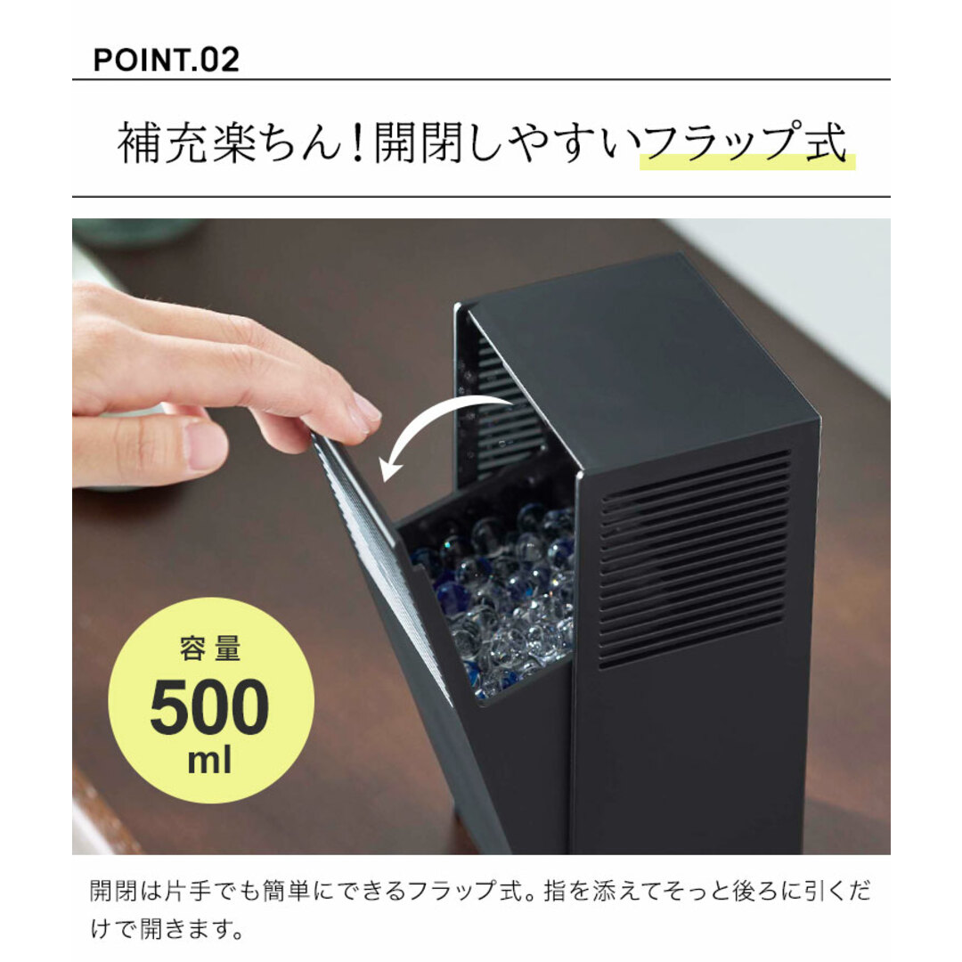 Yamazaki(ヤマザキジツギョウ)の山崎実業 ツーウェイ消臭ビーズケース タワー tower 5746 5747 マグネット 収納 磁石 消臭剤ケース 大容量 500ml 芳香剤 ビーズ 詰め替え ケース 入れ替え おしゃれ シンプル 白 黒 ホワイト ブ インテリア/住まい/日用品の日用品/生活雑貨/旅行(日用品/生活雑貨)の商品写真