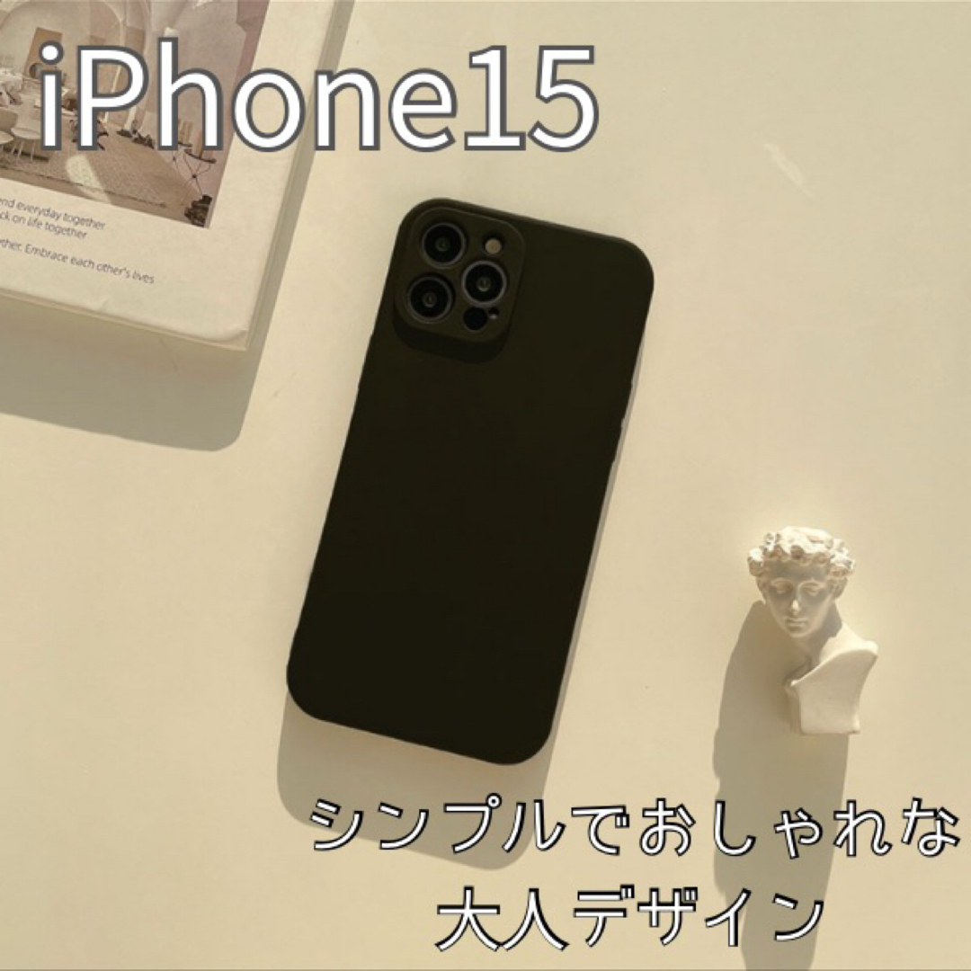 iPhone15対応 スマホケース シンプル くすみカラー 大人女子 韓国っぽ スマホ/家電/カメラのスマホアクセサリー(iPhoneケース)の商品写真