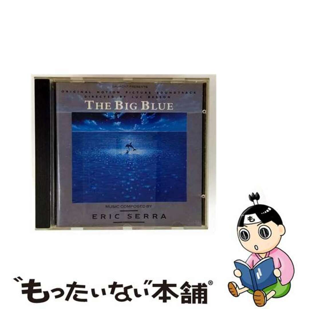 【中古】 The Big Blue エリック・セラ エンタメ/ホビーのCD(その他)の商品写真